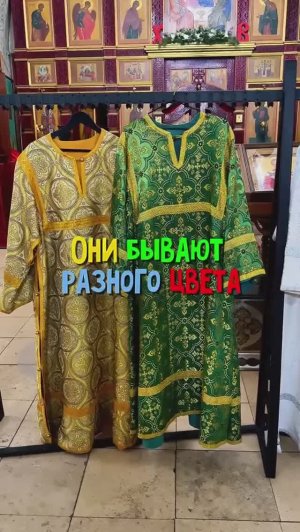 Какой цвет больше понравился?