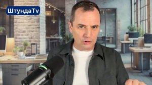 ПОСТРОЙКА ТРЕТЬЕГО ХРАМА БЛИЗКО?..