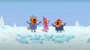 Три Кота / Развивающая Игра Для Детей. Игра Мультфильм Для Детей