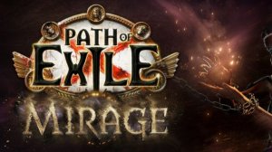 Path Of Exile - Прохождение - Хардкор Беспощадный Режим - Часть 3