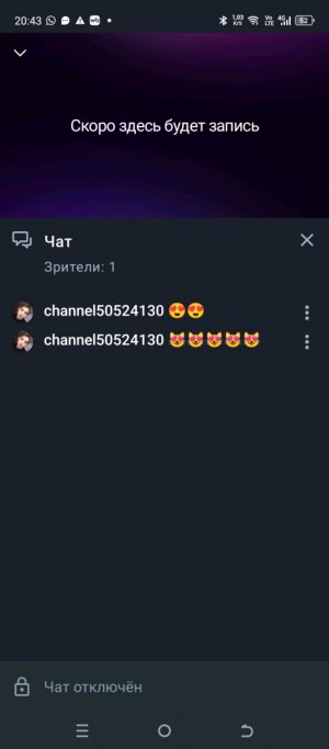 ассалам алейкум 🌹