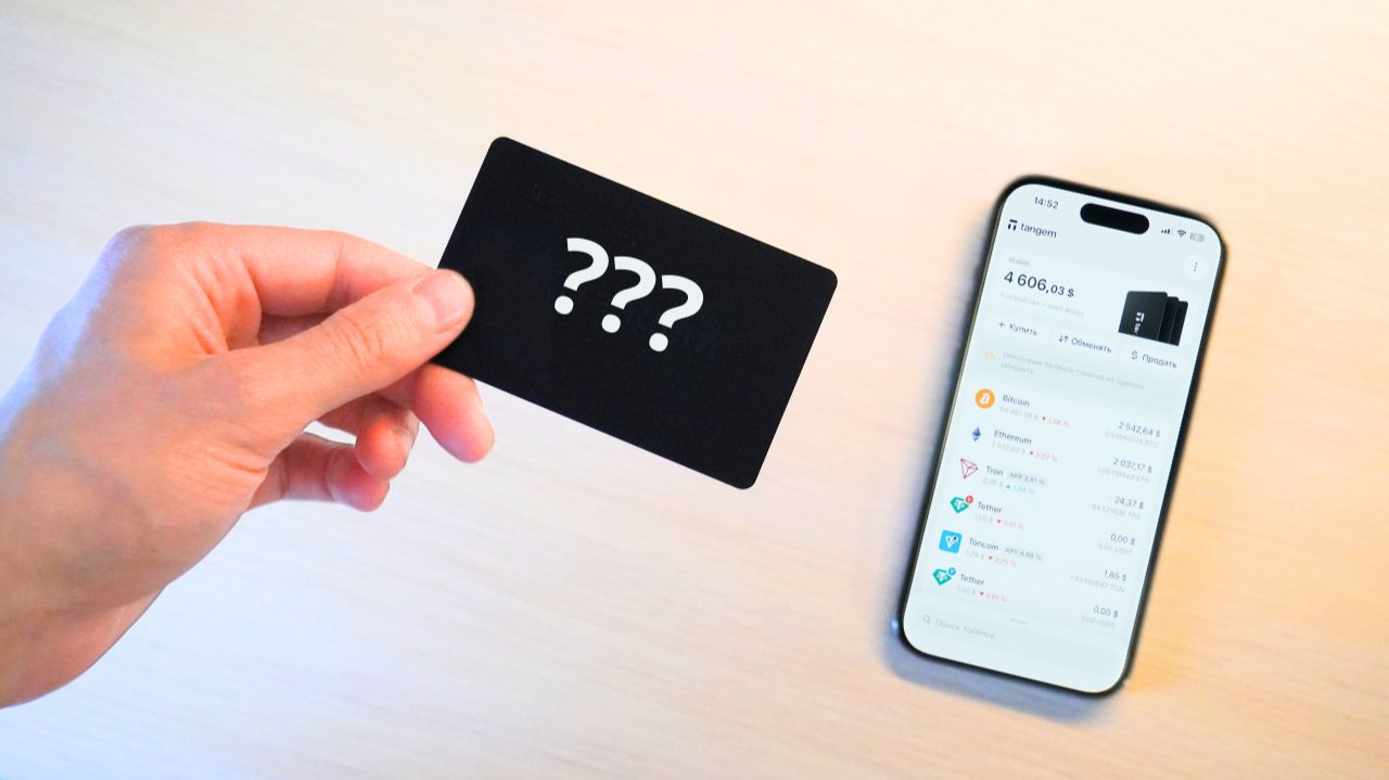 Самый ПРОСТОЙ И НАДЕЖНЫЙ Крипто-кошелек