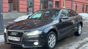 Ауди А4 2010 1.8 АТ