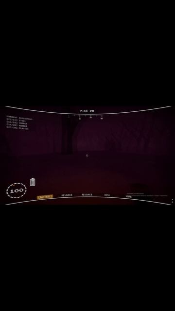 Вылазка успешная , поехали.