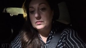 Привет Я Индия/ЗНАКОМЬТЕСЬ ЭТО ЕГО ВТОРАЯ ЖЕНА. ОНИ ВМЕСТЕ УЖЕ МНОГО ЛЕТ.