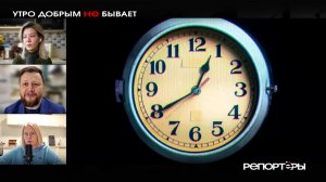 Предвыборная гонка-2026: кто станет вторым?