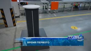 Behind the Scenes of the New Year's Address   A Peaceful New Year in Belarus Amidst a Global Conf...