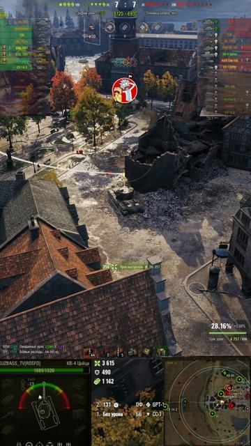 КВ-4 Цейца крепкий средничок