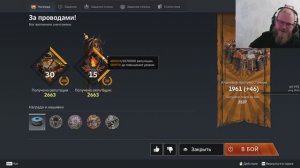 crossout ЭГИДА+ИНВИЗ+ФОРТУНА покатушки для заданок
