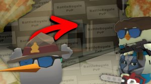 🤯ИГРАЮ В БАТЛ РОЯЛЬ ПВП В ЧИКЕН ГАНЕ || Chicken gun #ден19к #жура24к #кореш24к