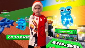 😱Взял АЛМАЗНОГО 💎 БРЕЙНРОТА Прокачка Oleg & Leo Играем в Роблокс