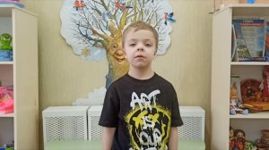 МБДОУ №53Герула Сергей