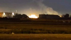 💥 Сообщается об ударе по американской военной базе "Виктория" в Багдаде