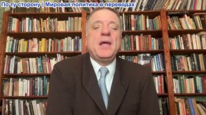 Александр Меркурис - Ирано-Американский кризис растёт; продолжаются удары; удар в Брянске