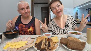 Мукбанг теперь дорога ЗАГРАНИЦУ мне заказана! Обсудили наши ПЛАНЫ на новый ОТПУСК! Семейный обед