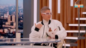 В гостях - Митя Фомин