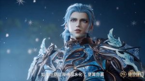 Хо Юйхао и Тан Утун❄💙