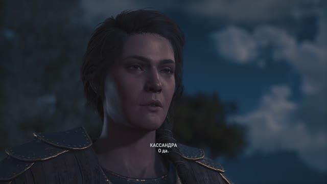 Assassins Creed Odyssey #стримчик смотреть онлайн