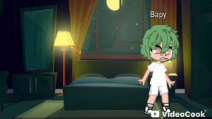 "Таблетка" часть 4