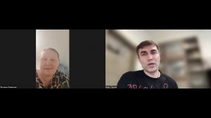 Индивидуальная консультация. Татьяна Ложкина