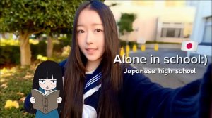 realistic school day in my life as a Japanese high schooler ｜高校生のリアルな1日
