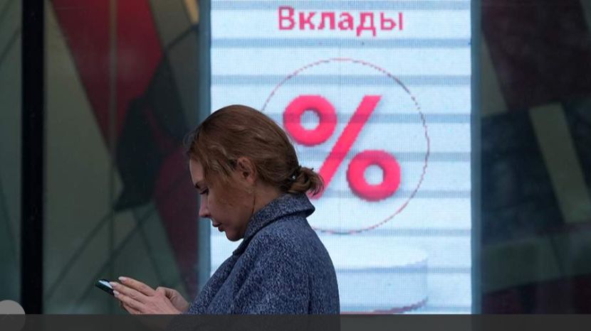 Краткосрочные и долгосрочные вклады почти сравнялись по доходности в 2025 году