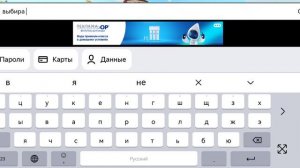 я учу спрунки