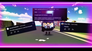 🗒️ВЫПОЛНЯЮ ЗАДАНИЯ ОТ ПОДПИСЧИКОВ В CHICKEN GUN!🗒️