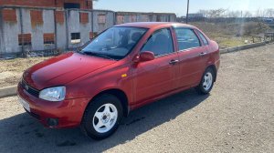 Lada Kalina