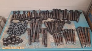 Галтовка железнодорожных метизов, крепежных изделей, костылей, винтов, болтов, гаек, поковок