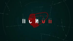 Псиоп | Стрим с GRPZDC | СОЛОВЬЁВLIVE | 11 марта 2026 года