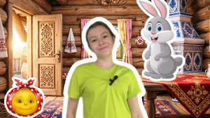 первые слова малыша. сказки для малышей