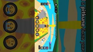 Играем в ,, математическую башню ,,