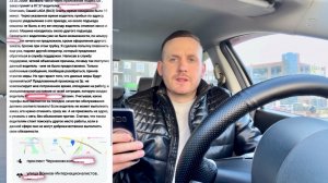 ЭТО КОНЕЦ? НАЧАЛОСЬ! ЯНДЕКС ТАКСИ! МАССОВО ВОДИТЕЛИ ОТМЕНЯЮТ ДЕШЕВЫЕ ЗАКАЗЫ! ЖАЛУЮТСЯ ПАССАЖИРЫ