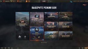 обновление 1.41.0.