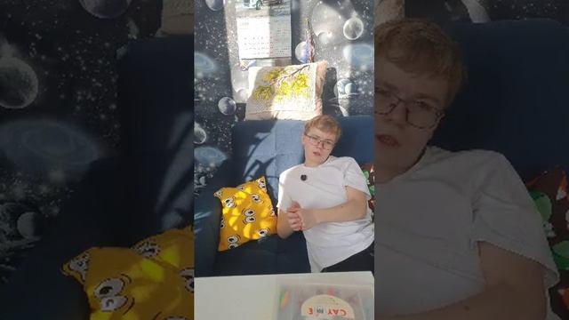 стрим про розыгрыш