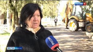 11.30 – «Вести. Адыгея» от 11.03.2026г.