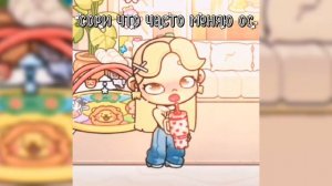 |`🌠~поменяла ос~🌠`|🍓сори что часто меняю ос🍓|🤍приятного просмотра🤍|