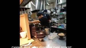 Япония-5 о.Одайба