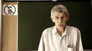 Товарные отношения в плановой экономике СССР. Часть 2 - Потапенков И.М