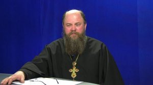 Жить по Евангелию_Глава 9 часть 1