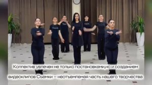 Визитная карточка ансамбля национального танца «Кавказ»