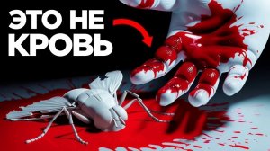 Странные Факты О Животных WTFакт