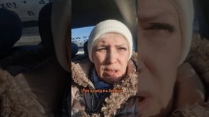 Про атаку на Брянск