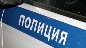 В Сочи задержали мужчину, напавшего на персонал супермаркета с ножом