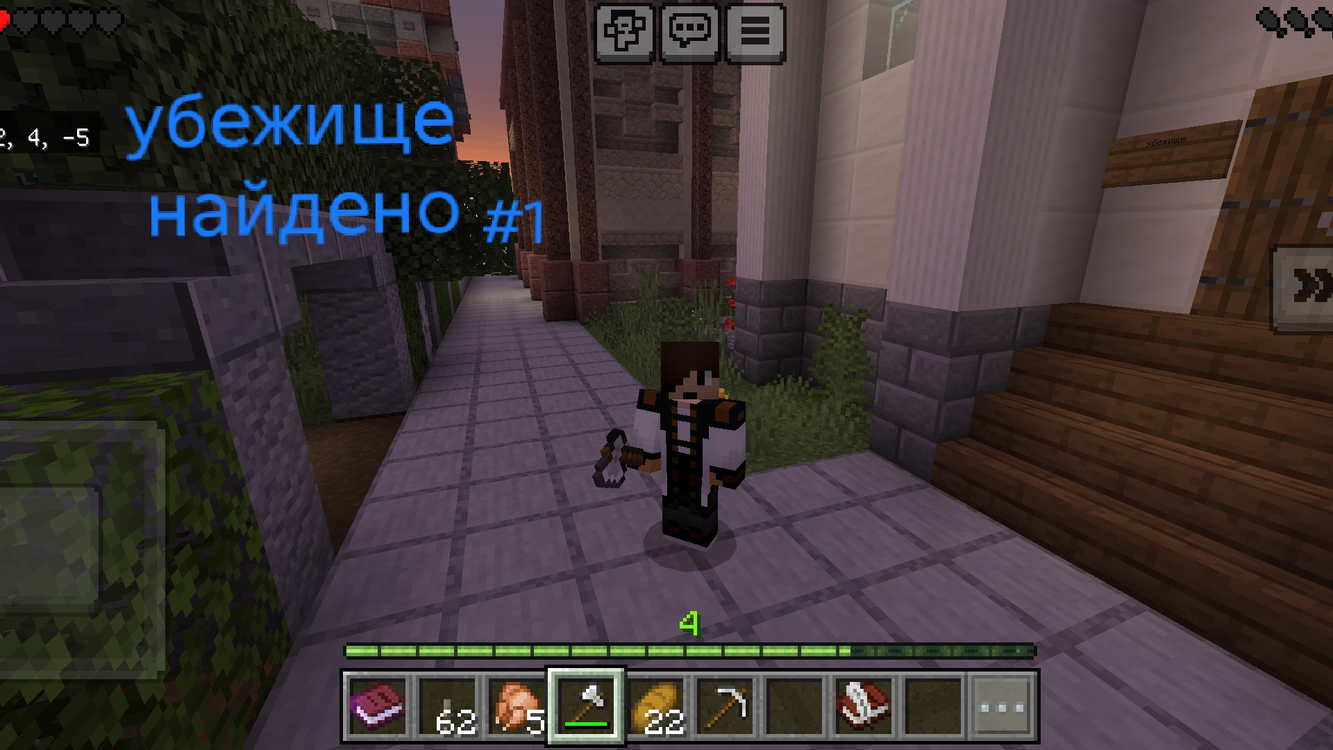 38 тысячилетие #1 мир без людей