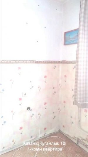 Туганлык10-sept2024-для объявления