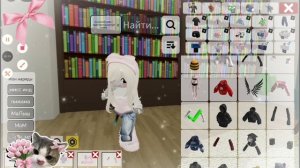 ТутОр На ПрИколЬныЙ скИн.  .  .(!)•°^✓😝🏝️.  .  .(!)