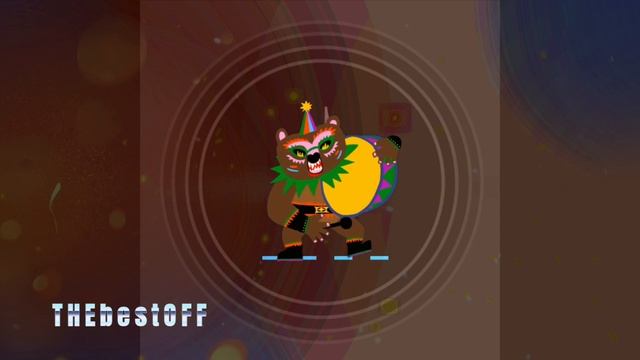 Танец на барабане