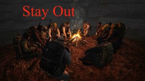 Stay Out Сталкер Онлайн Раздаю призы. 4е место связь. Розыгрыш.